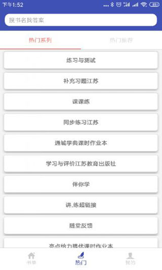 零五网官网app最新版安卓下载
