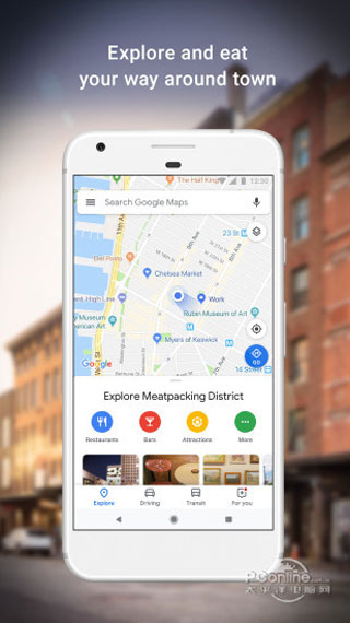 谷歌地图iOS最新2020版下载