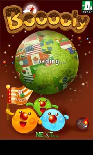 玻璃球球手游中文版IOS免费下载