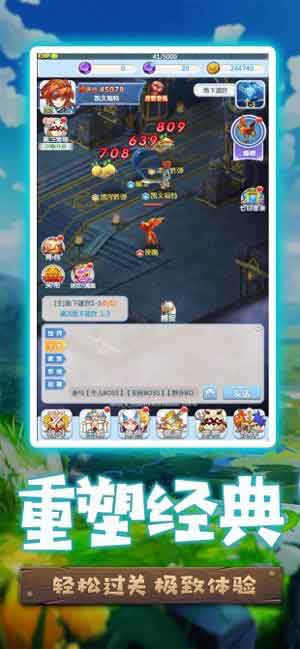 魔力冒险法兰传说官网iOS游戏下载