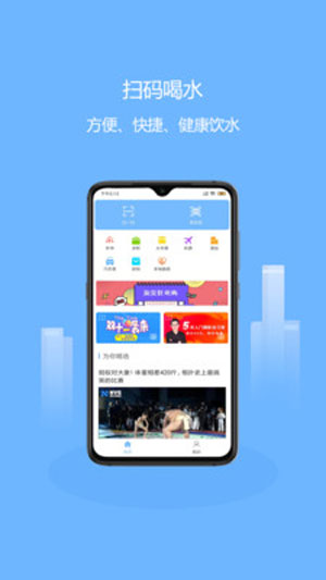 多彩大学app最新版安卓版下载