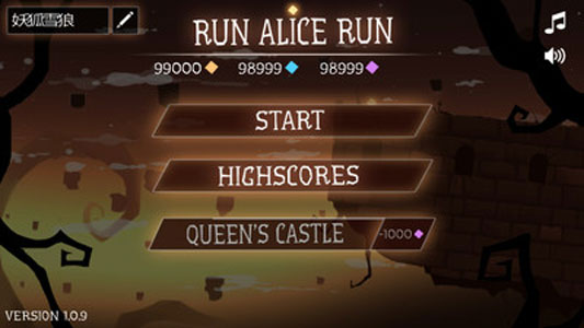 爱丽丝梦游仙境游戏苹果版下载