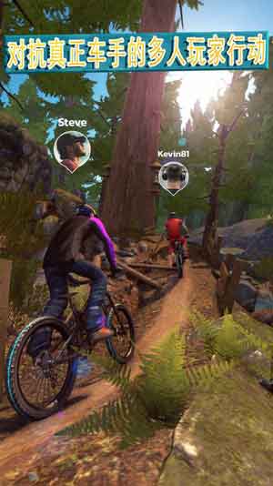 极限自行车挑战赛app安卓版下载