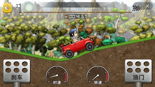 凶猛的女司机游戏苹果版下载