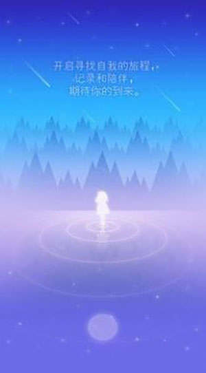 友你甄好app安卓最新版下载