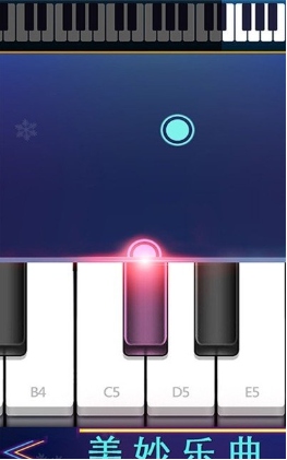 钢琴节奏师游戏最新版iOS下载
