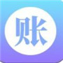 黄桃记账app