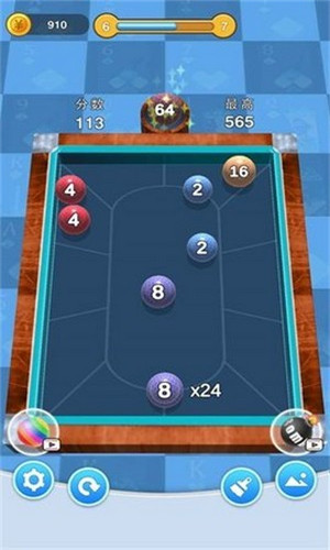 开心桌球游戏最新版iOS下载