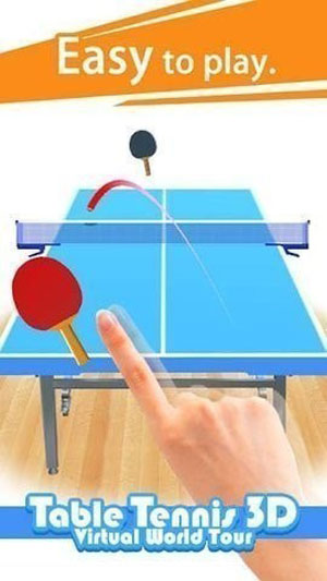 3d指尖乒乓球中文版