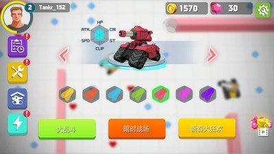 坦克进化大作战游戏中文破解版下载