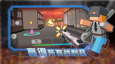 和平荣耀荒野枪战游戏中文苹果版下载