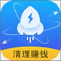 光速清理大师最新版app