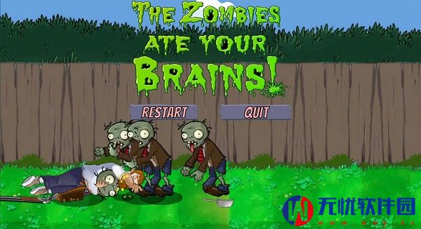 zombies rush游戏