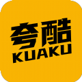 夸酷(商城购物)安卓版app