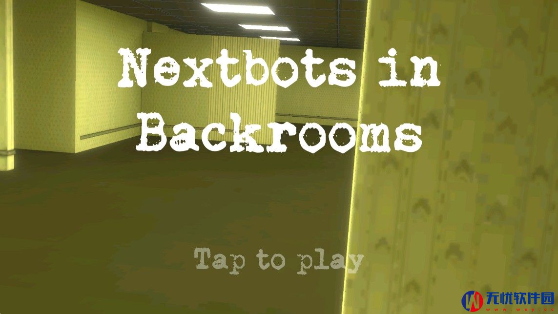 幕后的Nextbot无敌版