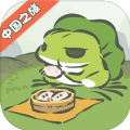 旅行青蛙中国之旅阿里游戏正版