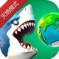 饥饿鲨世界灭绝模式灾难鲨最新最新版