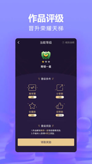 秀文最新版app下载