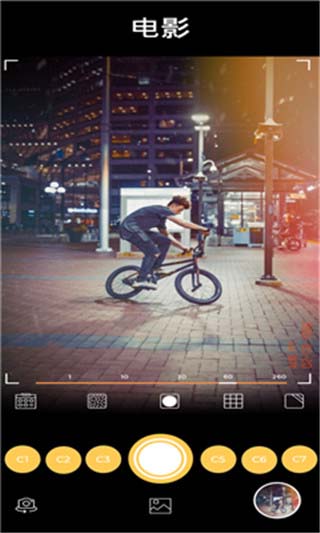 Lomograph美颜软件App Store免付费下载