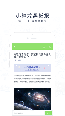 阿凡题搜题最新版iOS免费下载安装