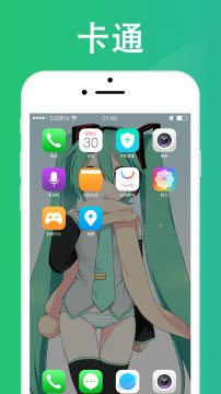 海豚动态壁纸安卓版app下载安装