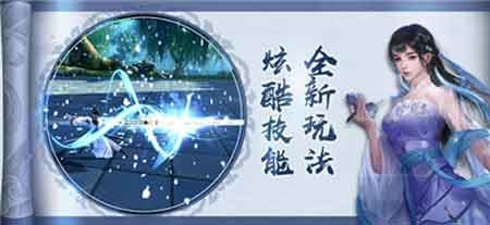 幻界王游戏官网最新版免费下载
