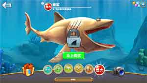 饥饿鲨世界安卓最新版官方下载
