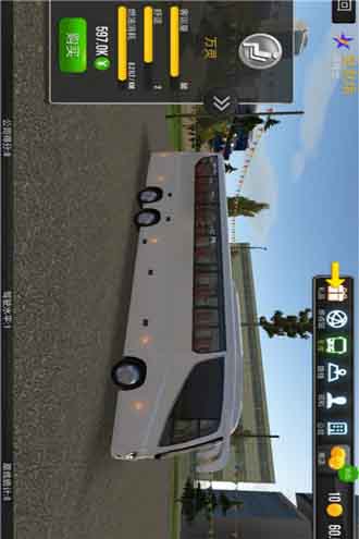 超级驾驶游戏iOS官网最新版