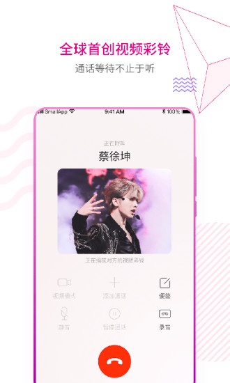 咪咕音乐app官方下载最新版