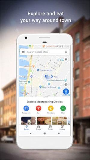 谷歌地图卫星高清地图2020下载苹果版