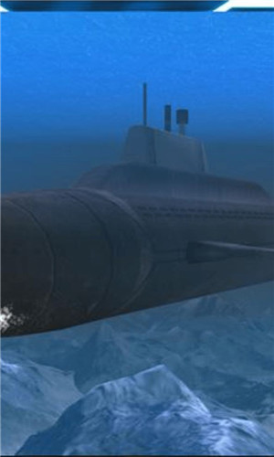 海底潜艇大战中文版游戏下载