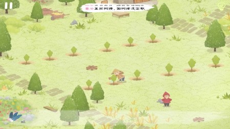 四季之春游戏破解版iOS下载