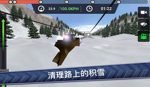 模拟铲雪车游戏汉化版iOS下载