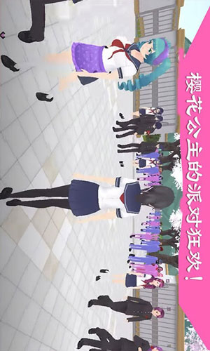 我的樱花学校模拟器游戏iOS下载