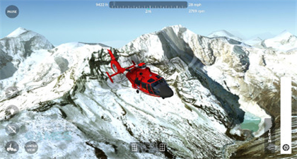 飞行模拟驾驶2018苹果版游戏下载