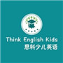 思科少儿英语app