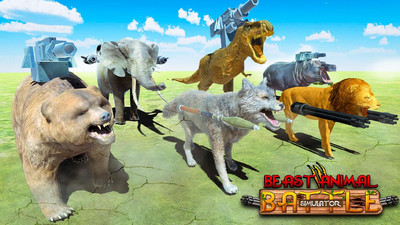 动物王国大战恐龙游戏新版
