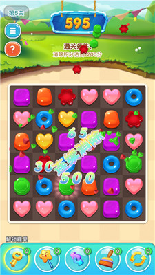 糖果乐园消游戏苹果手机版下载