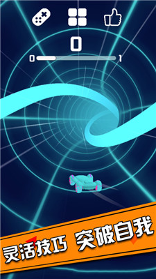 滑行飞车游戏安卓版下载