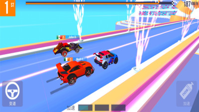 SUP竞速驾驶游戏苹果版预约下载