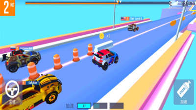 SUP竞速驾驶游戏苹果版预约下载