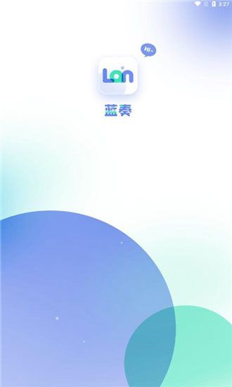 蓝奏浏览器最新版app下载