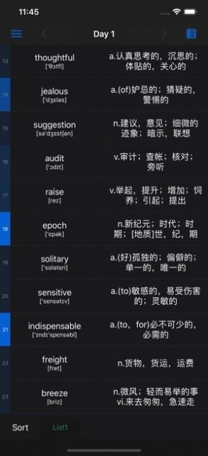 list背单词破解版百度云2022v4.0.8