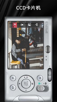 OldRoll复古相机苹果剪辑模式手机版v3.3.2