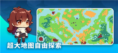 恐龙小岛小游戏ios中文版v3.0下载