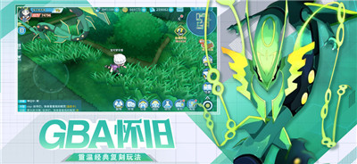 梦幻宠物联盟ios无限钻石版手游v1.0.1下载
