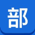 日语汉字键盘2022版
