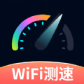 WIFI测速钥匙app安卓版