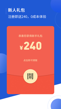 河马订购app手机版 