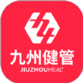 九州健管安卓版app
